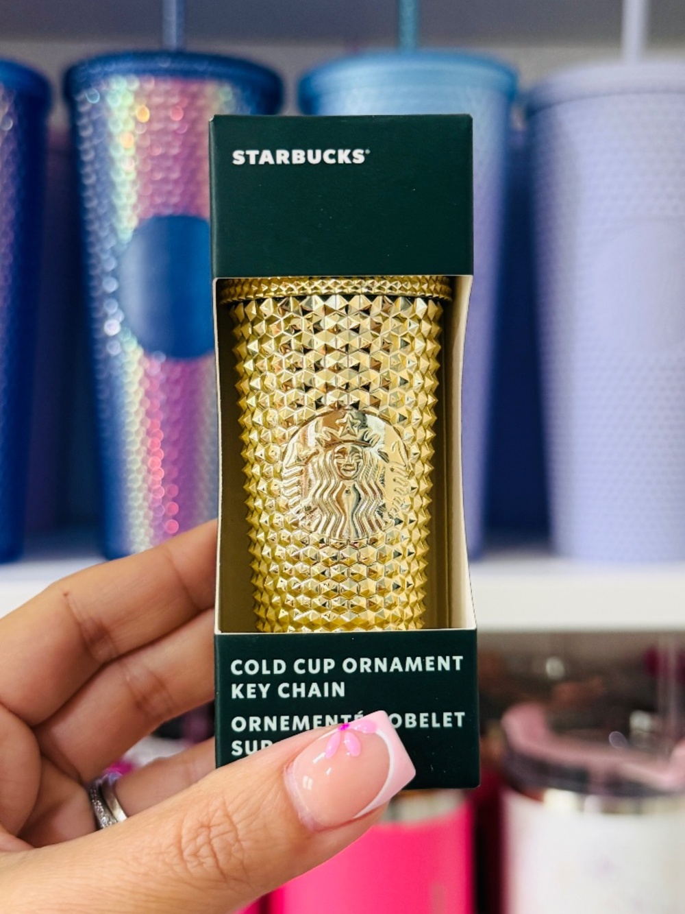 Gold Metallic Starbucks Keychain